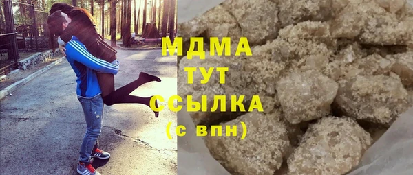 дживик Бугульма